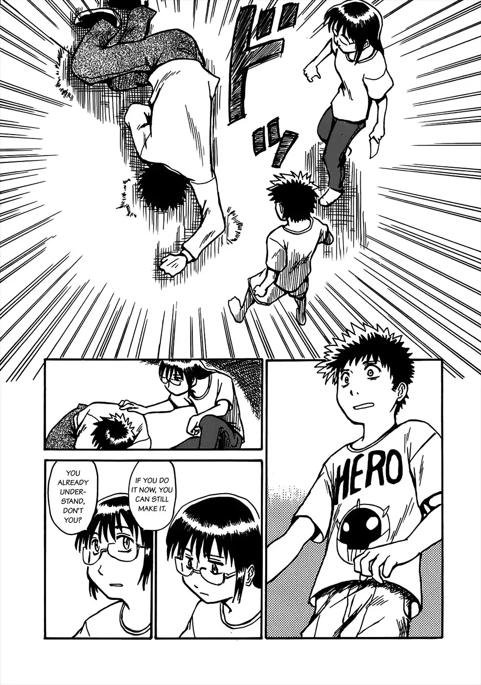 Mizukami Satoshi Tanpenshuu Chapter 4 page 14 - Chapter 4