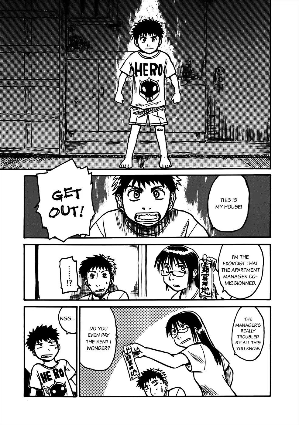 Mizukami Satoshi Tanpenshuu Chapter 4 page 7 - Chapter 4