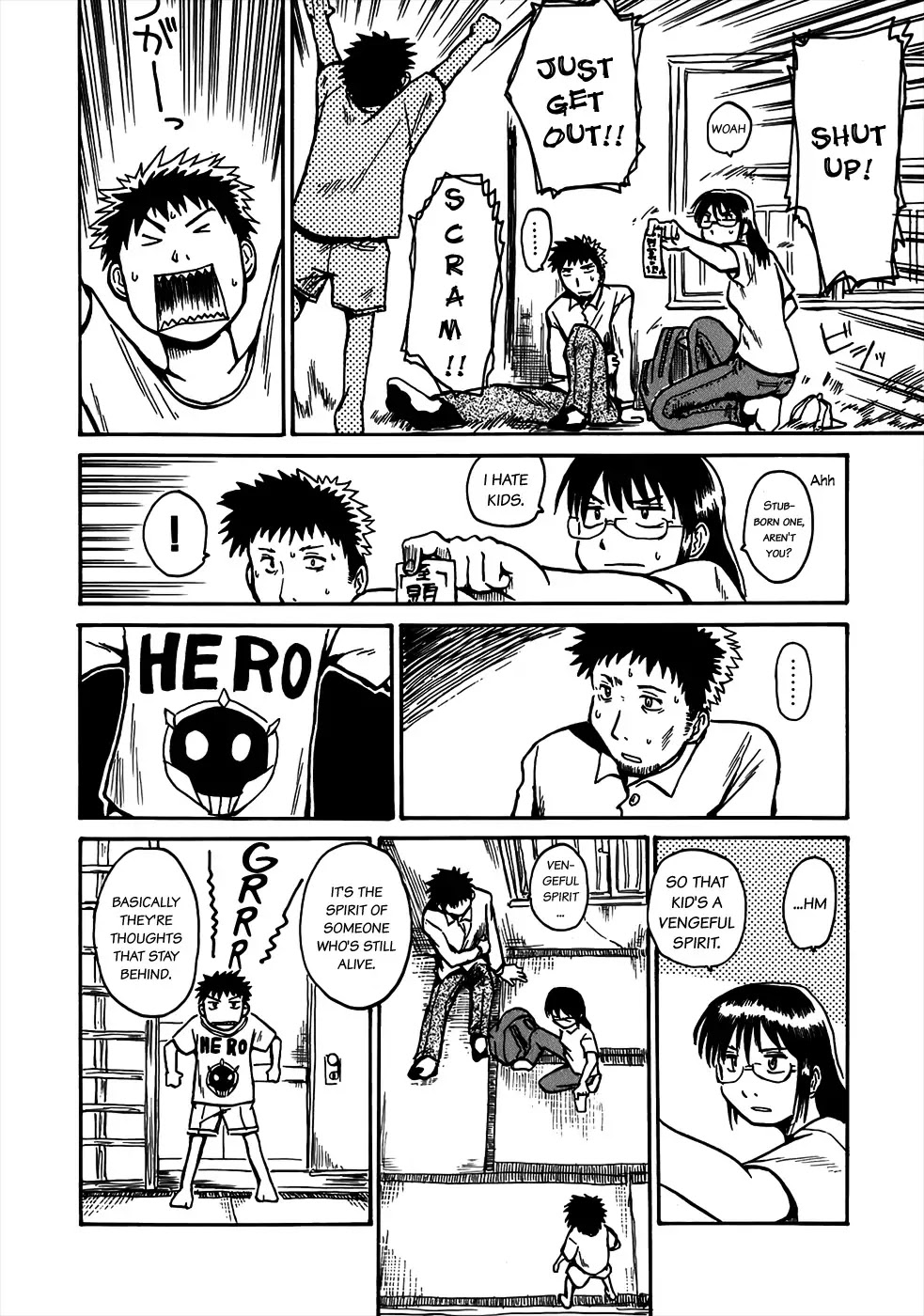 Mizukami Satoshi Tanpenshuu Chapter 4 page 8 - Chapter 4
