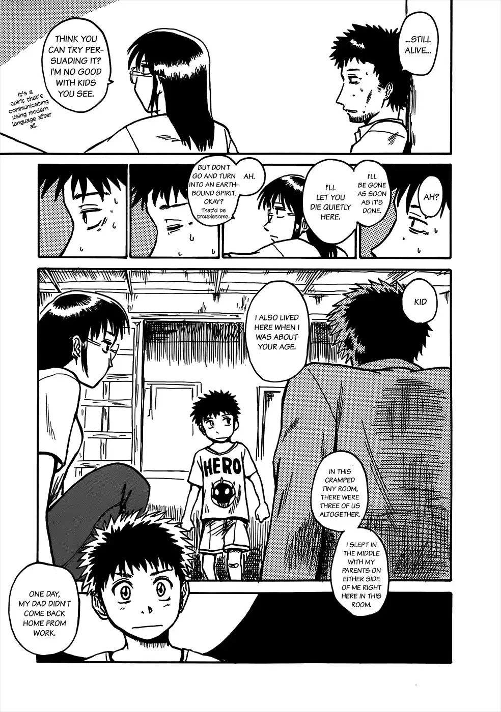 Mizukami Satoshi Tanpenshuu Chapter 4 page 9 - Chapter 4