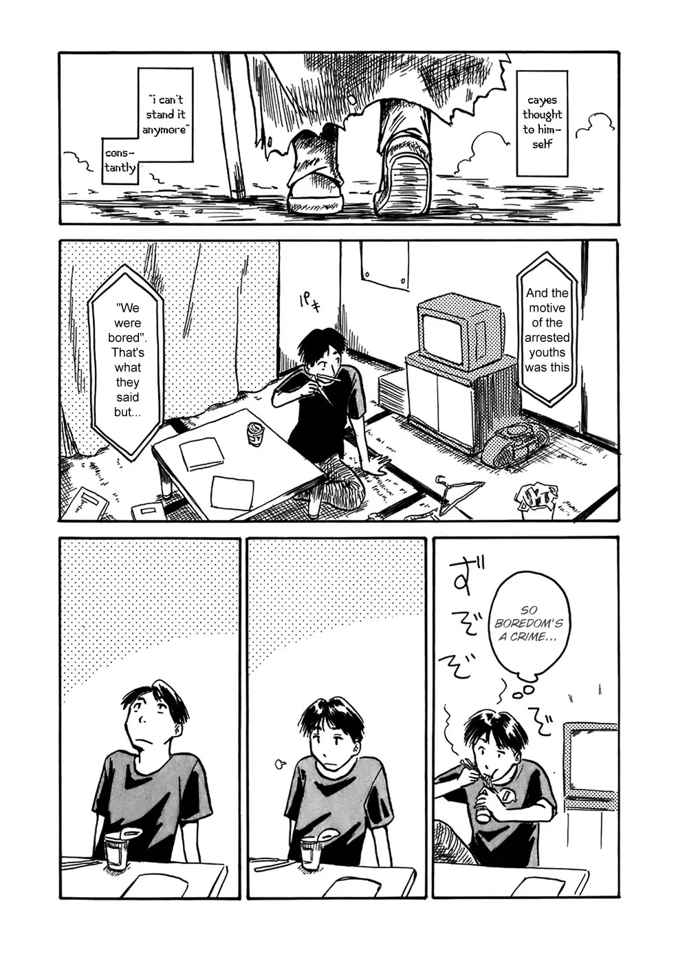 Mizukami Satoshi Tanpenshuu Chapter 5 page 11 - Chapter 5