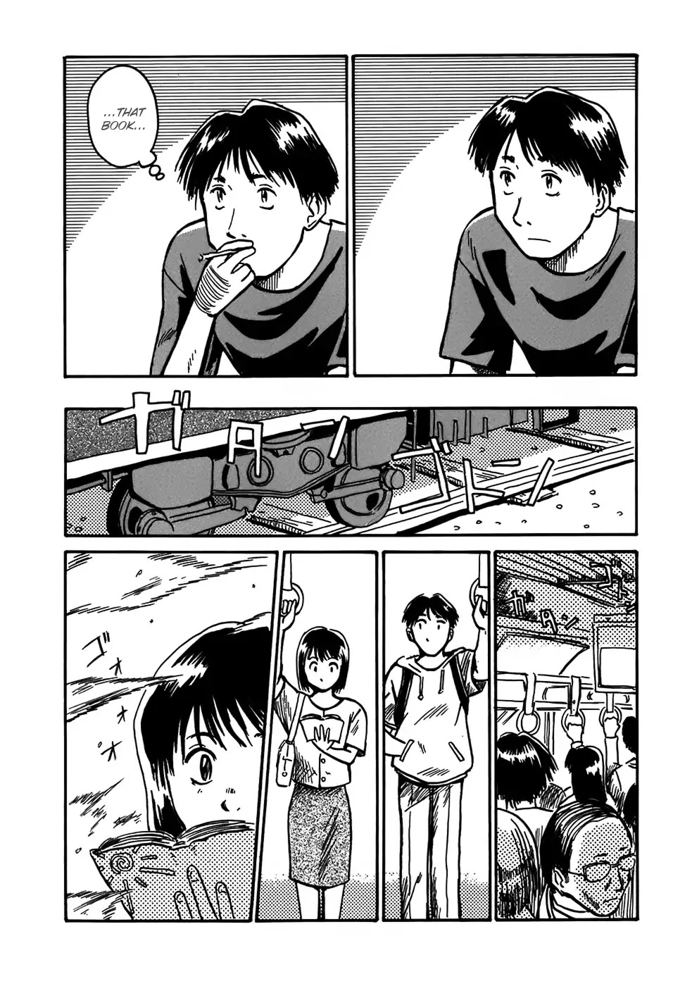 Mizukami Satoshi Tanpenshuu Chapter 5 page 13 - Chapter 5