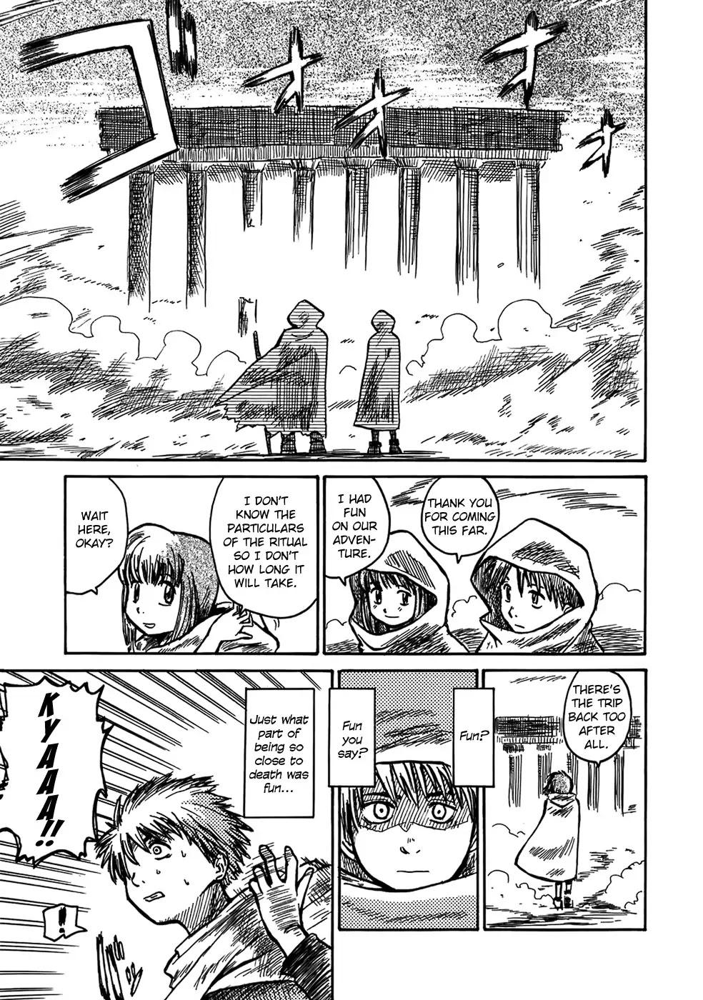 Mizukami Satoshi Tanpenshuu Chapter 5 page 14 - Chapter 5