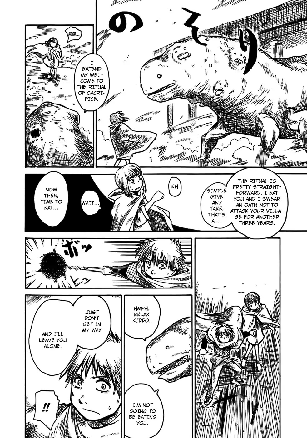 Mizukami Satoshi Tanpenshuu Chapter 5 page 15 - Chapter 5