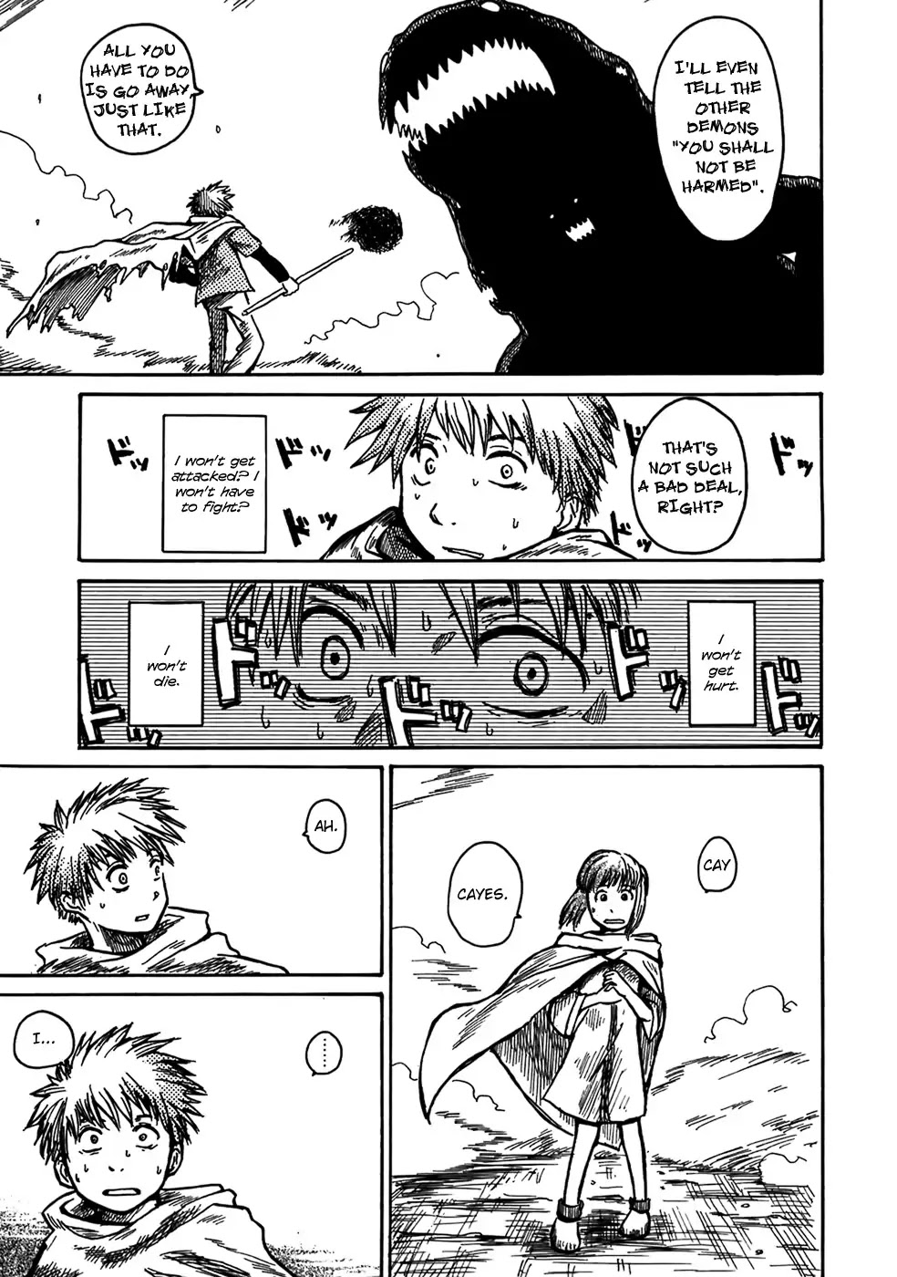 Mizukami Satoshi Tanpenshuu Chapter 5 page 16 - Chapter 5