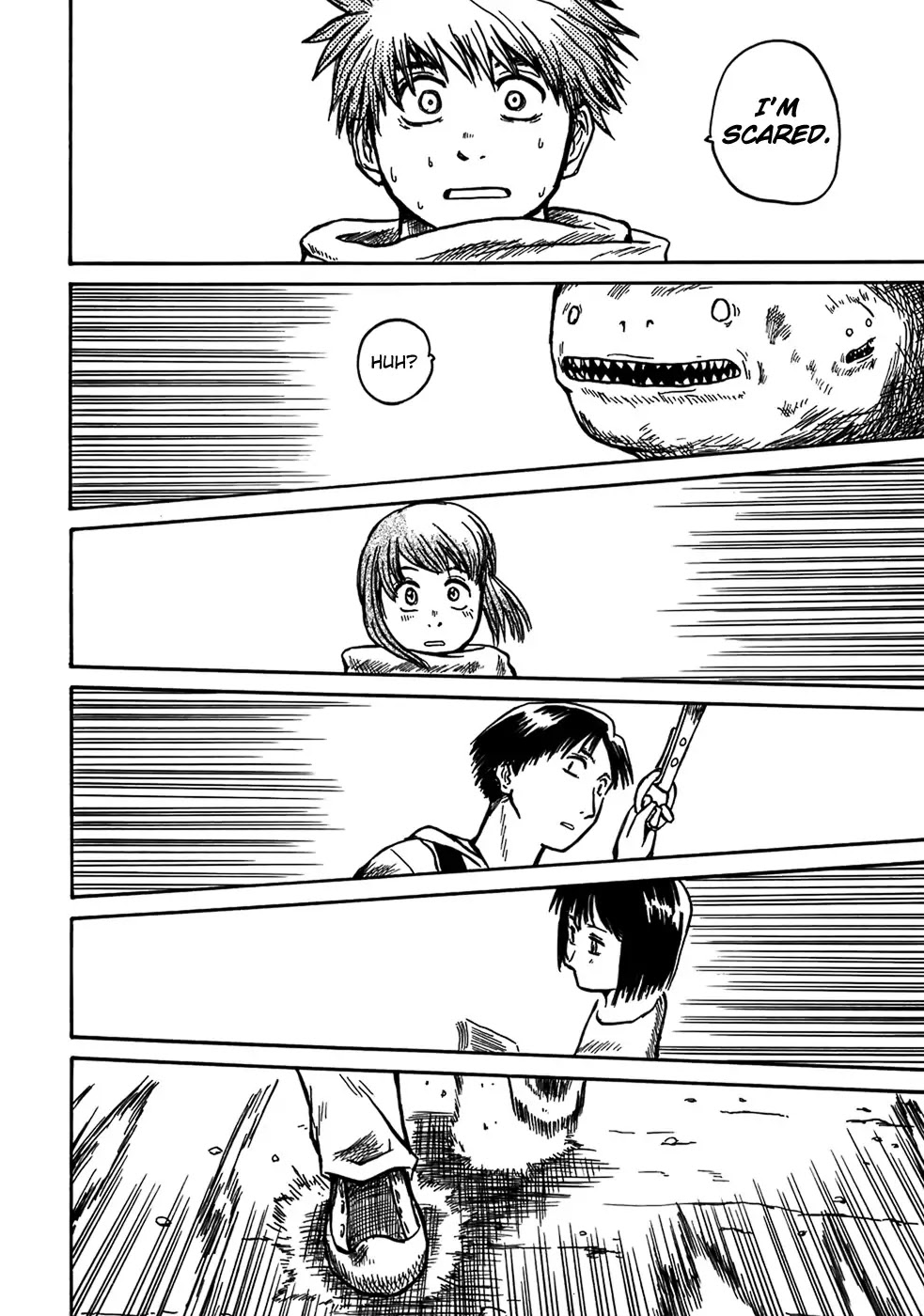 Mizukami Satoshi Tanpenshuu Chapter 5 page 17 - Chapter 5