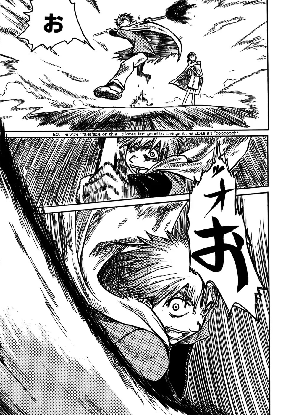 Mizukami Satoshi Tanpenshuu Chapter 5 page 18 - Chapter 5