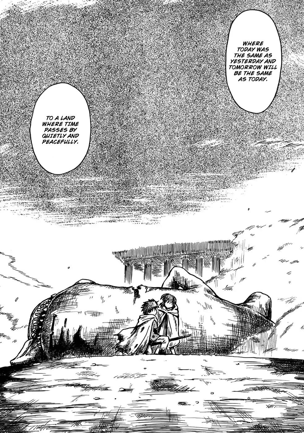 Mizukami Satoshi Tanpenshuu Chapter 5 page 23 - Chapter 5