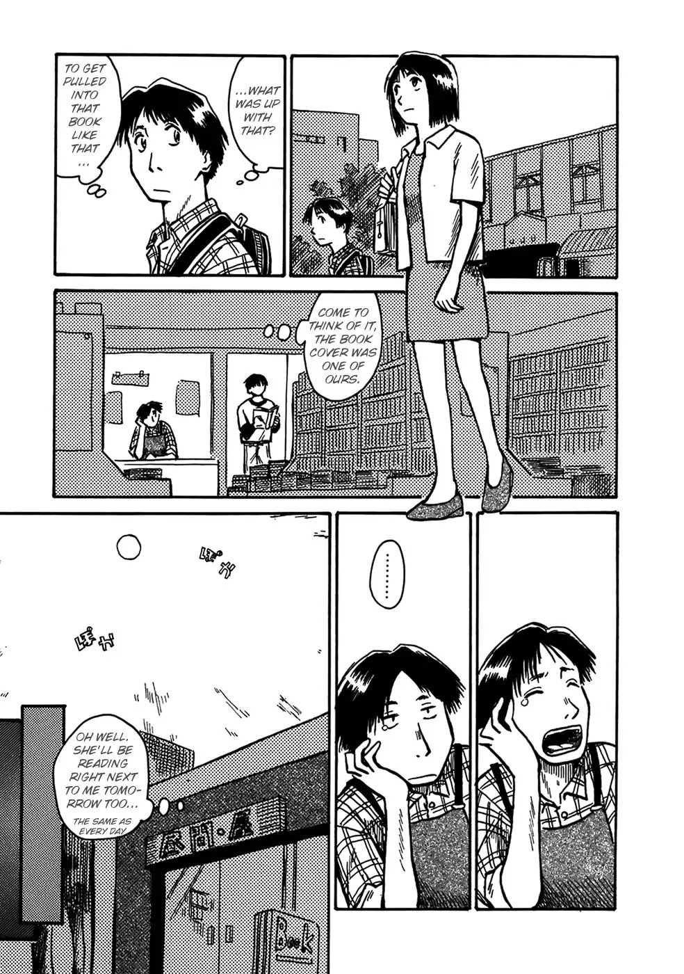 Mizukami Satoshi Tanpenshuu Chapter 5 page 6 - Chapter 5