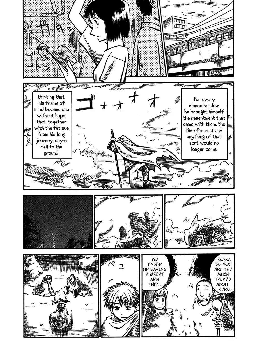 Mizukami Satoshi Tanpenshuu Chapter 5 page 7 - Chapter 5