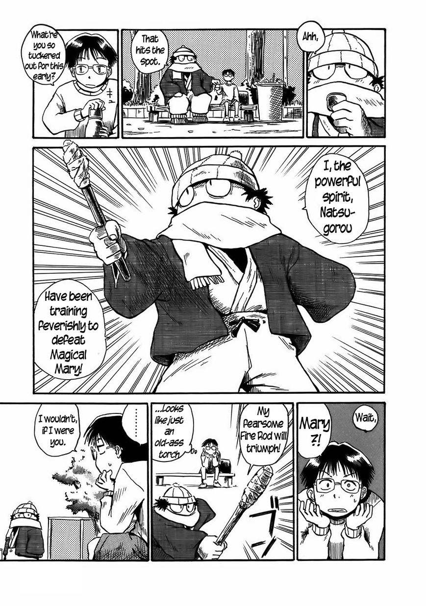 Mizukami Satoshi Tanpenshuu Chapter 6 page 3 - Chapter 6 : The Great Natsugorou
