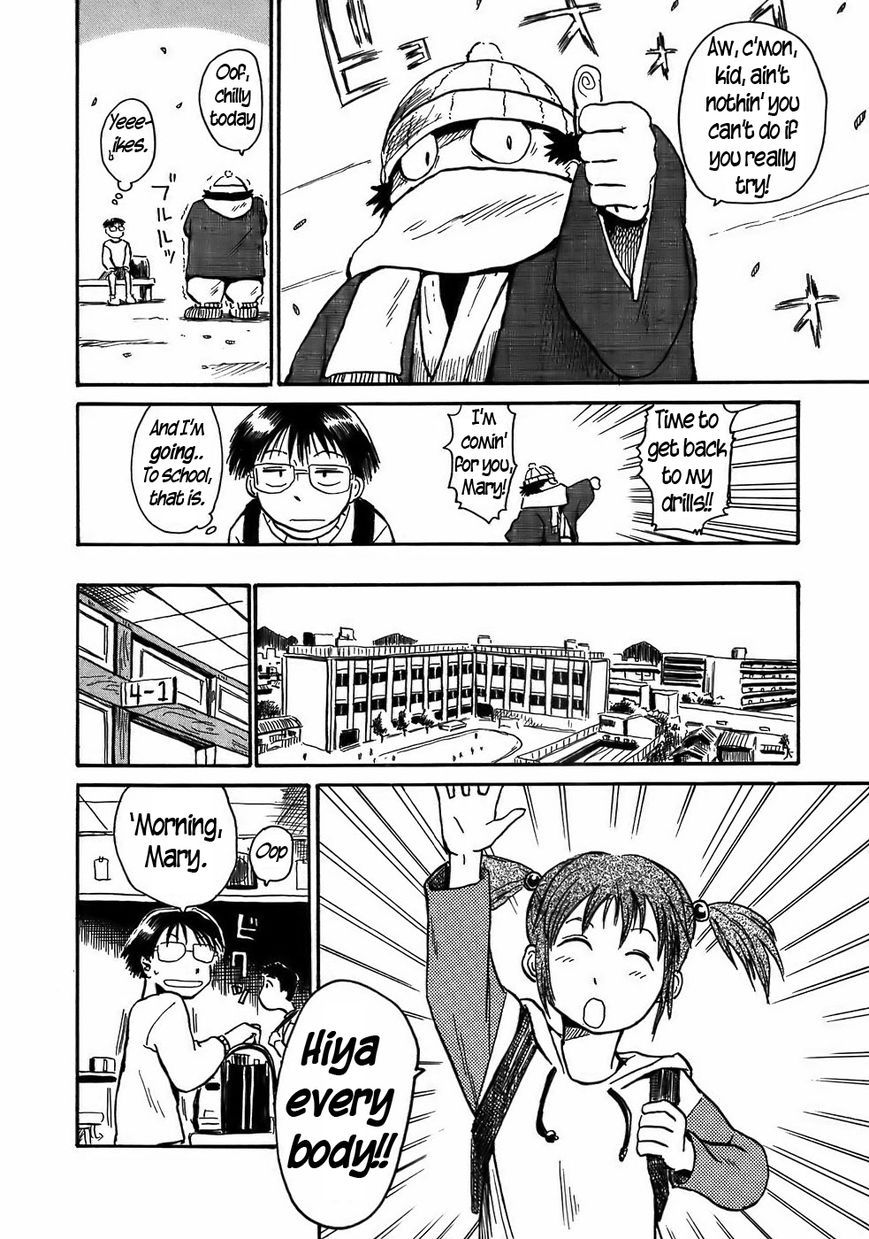 Mizukami Satoshi Tanpenshuu Chapter 6 page 4 - Chapter 6 : The Great Natsugorou