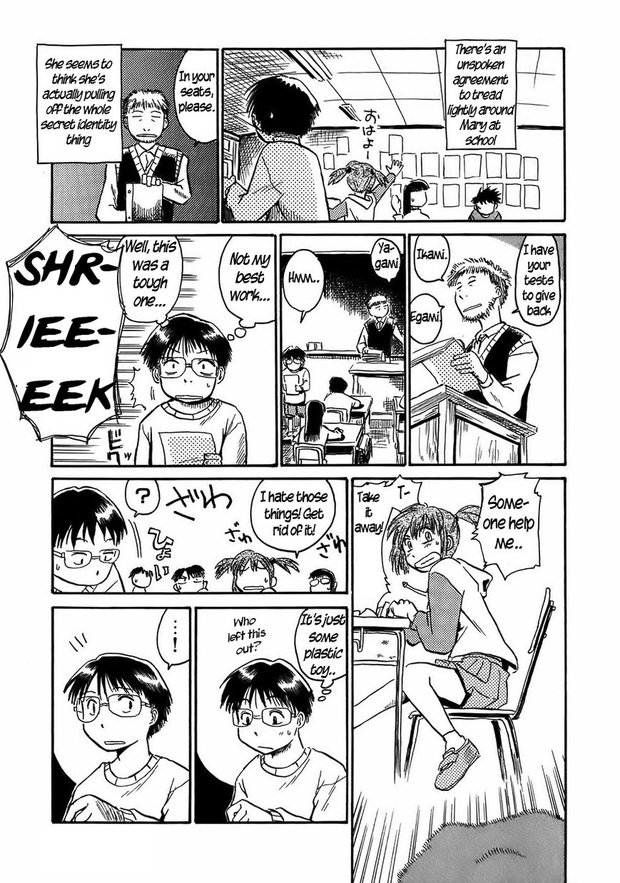 Mizukami Satoshi Tanpenshuu Chapter 6 page 5 - Chapter 6 : The Great Natsugorou