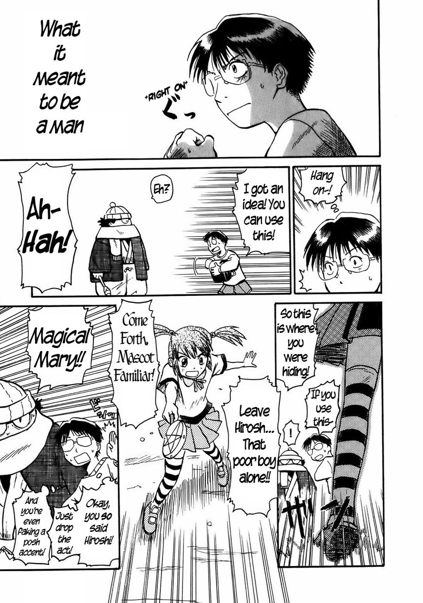 Mizukami Satoshi Tanpenshuu Chapter 6 page 9 - Chapter 6 : The Great Natsugorou