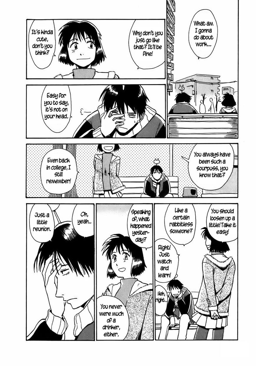 Mizukami Satoshi Tanpenshuu Chapter 7 page 10 - Chapter 7 : High Jump Rabbit