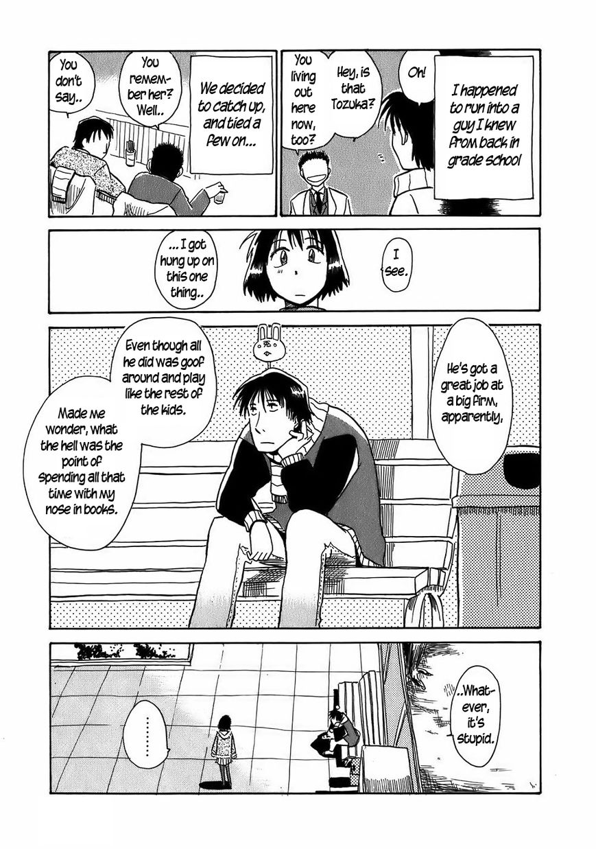 Mizukami Satoshi Tanpenshuu Chapter 7 page 11 - Chapter 7 : High Jump Rabbit