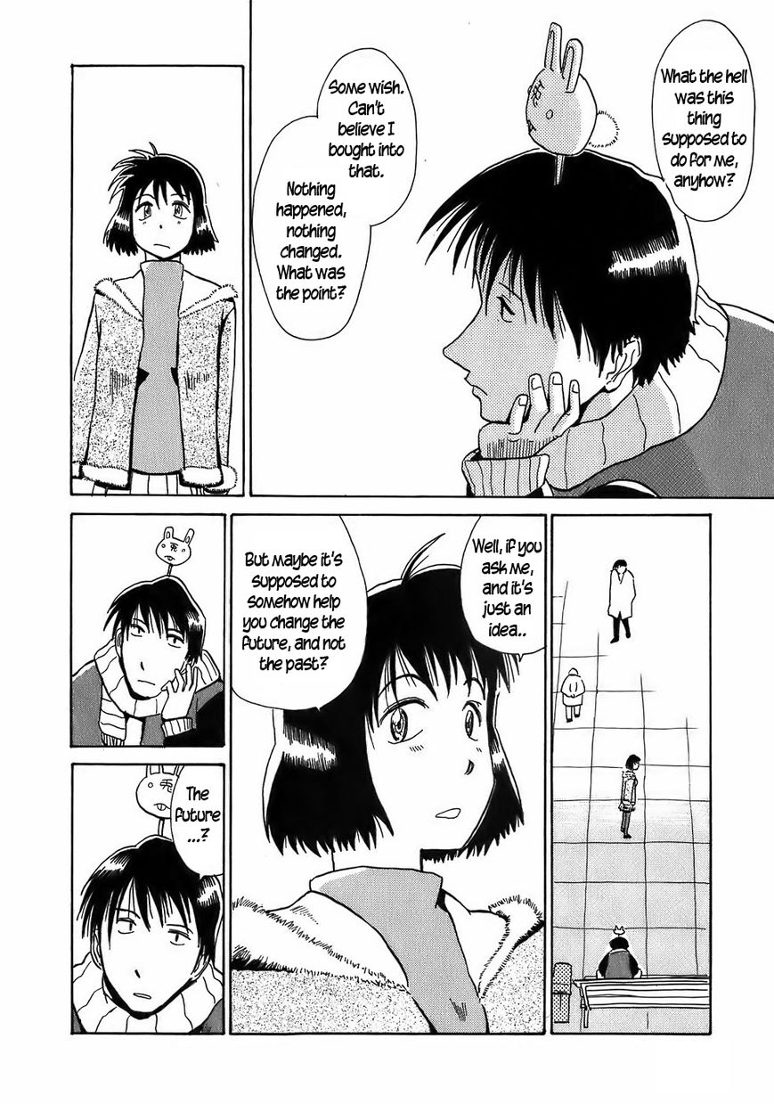 Mizukami Satoshi Tanpenshuu Chapter 7 page 12 - Chapter 7 : High Jump Rabbit