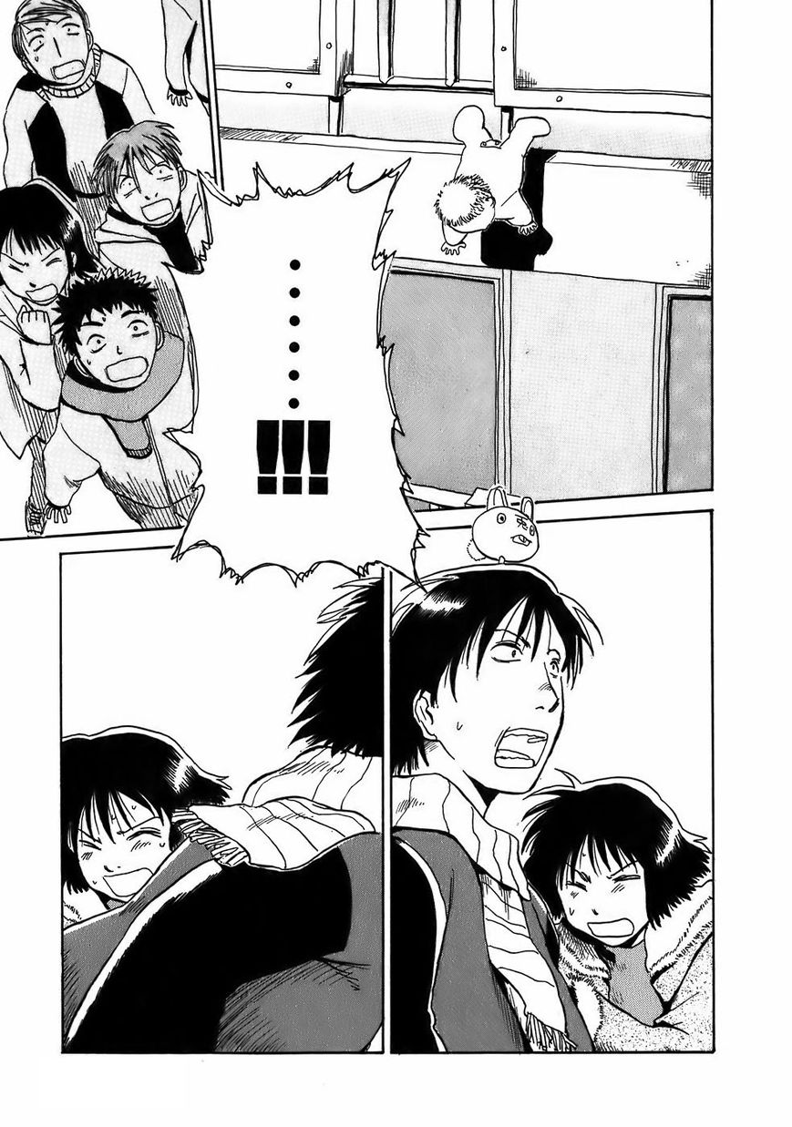 Mizukami Satoshi Tanpenshuu Chapter 7 page 15 - Chapter 7 : High Jump Rabbit