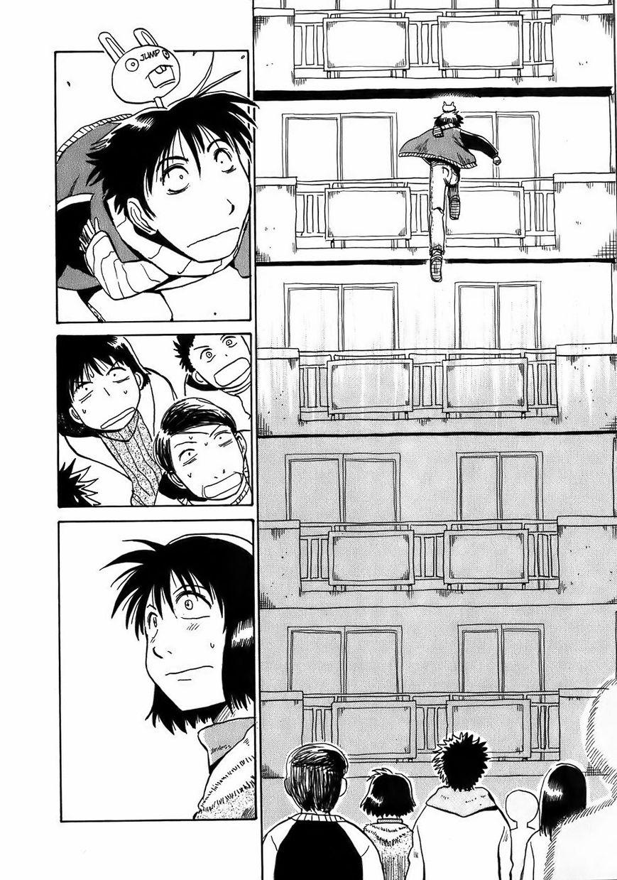 Mizukami Satoshi Tanpenshuu Chapter 7 page 16 - Chapter 7 : High Jump Rabbit