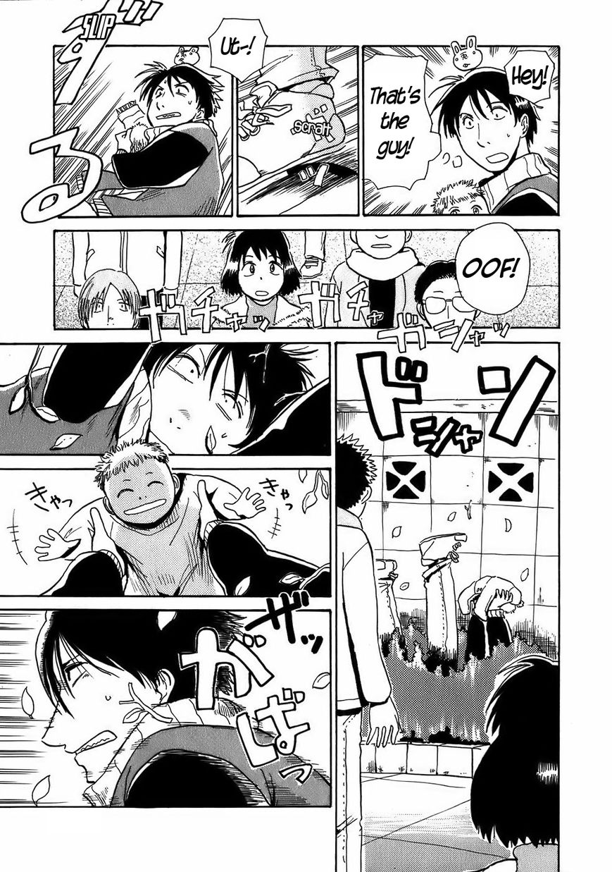 Mizukami Satoshi Tanpenshuu Chapter 7 page 21 - Chapter 7 : High Jump Rabbit