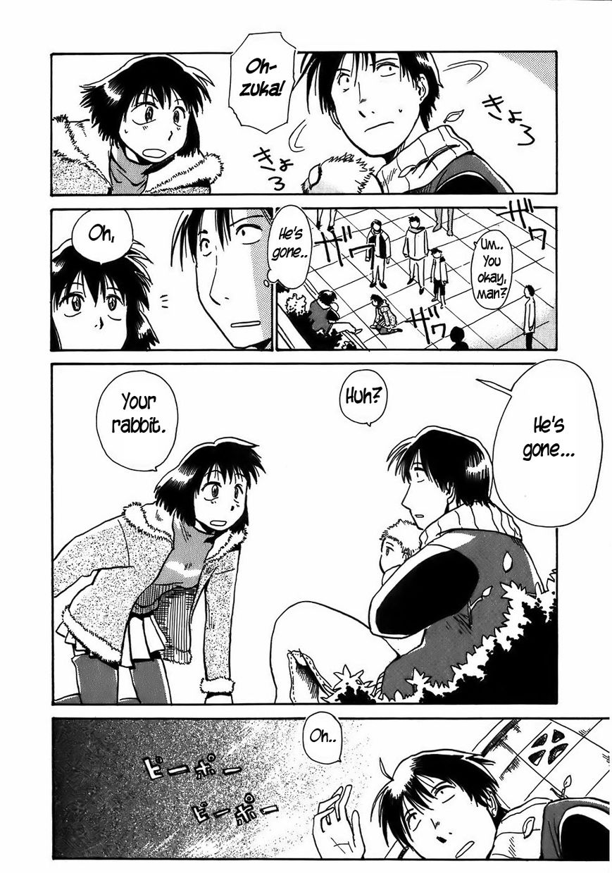 Mizukami Satoshi Tanpenshuu Chapter 7 page 22 - Chapter 7 : High Jump Rabbit