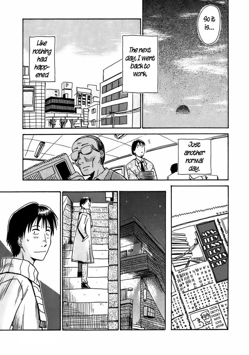Mizukami Satoshi Tanpenshuu Chapter 7 page 23 - Chapter 7 : High Jump Rabbit