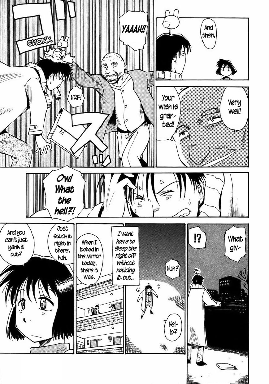 Mizukami Satoshi Tanpenshuu Chapter 7 page 5 - Chapter 7 : High Jump Rabbit