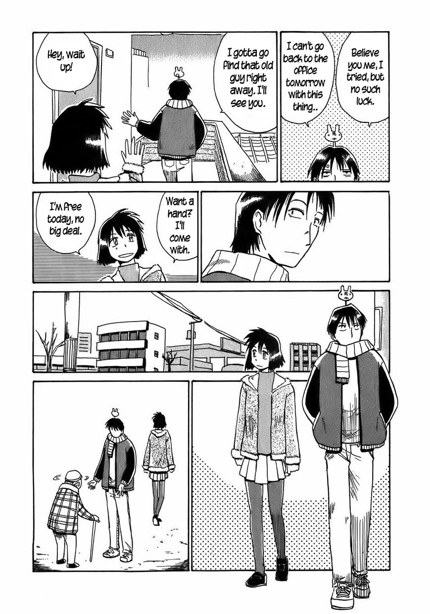 Mizukami Satoshi Tanpenshuu Chapter 7 page 6 - Chapter 7 : High Jump Rabbit