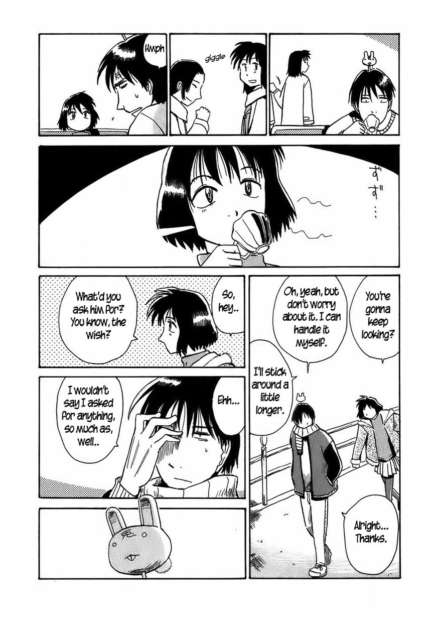 Mizukami Satoshi Tanpenshuu Chapter 7 page 8 - Chapter 7 : High Jump Rabbit
