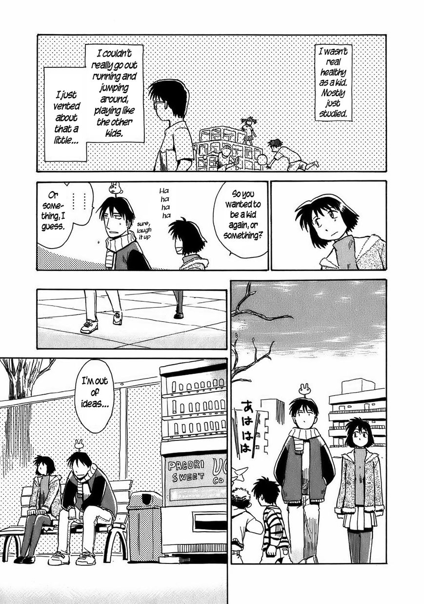 Mizukami Satoshi Tanpenshuu Chapter 7 page 9 - Chapter 7 : High Jump Rabbit