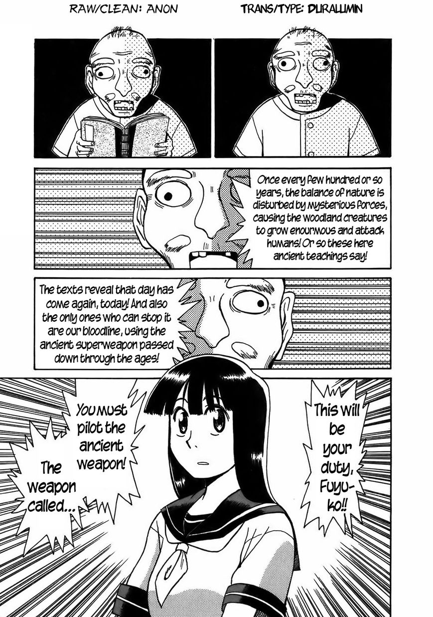 Mizukami Satoshi Tanpenshuu Chapter 8 page 1 - Chapter 8 : The Titan of Steel, AKA Omegafrog