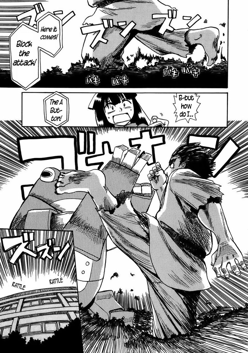 Mizukami Satoshi Tanpenshuu Chapter 8 page 12 - Chapter 8 : The Titan of Steel, AKA Omegafrog