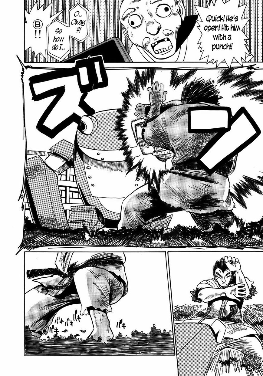 Mizukami Satoshi Tanpenshuu Chapter 8 page 13 - Chapter 8 : The Titan of Steel, AKA Omegafrog