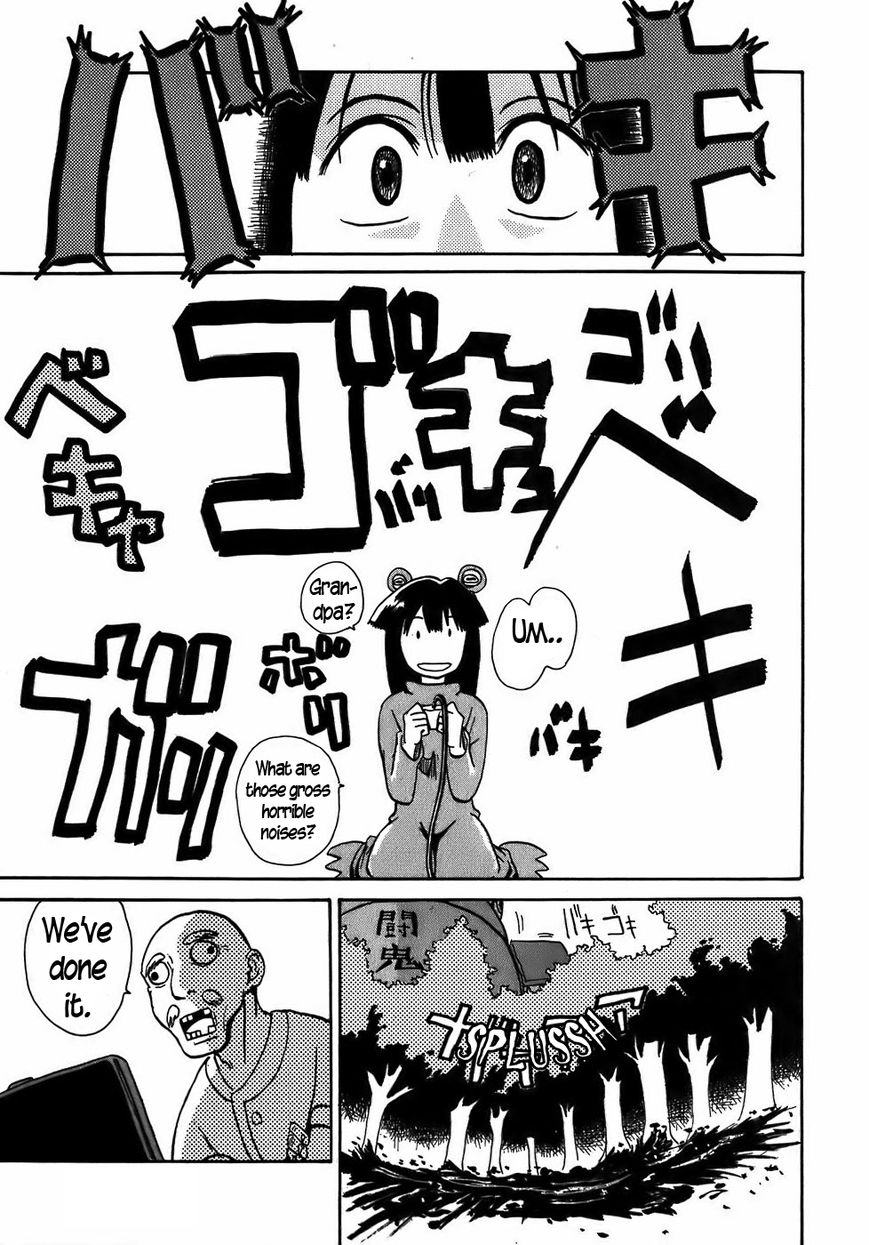 Mizukami Satoshi Tanpenshuu Chapter 8 page 19 - Chapter 8 : The Titan of Steel, AKA Omegafrog