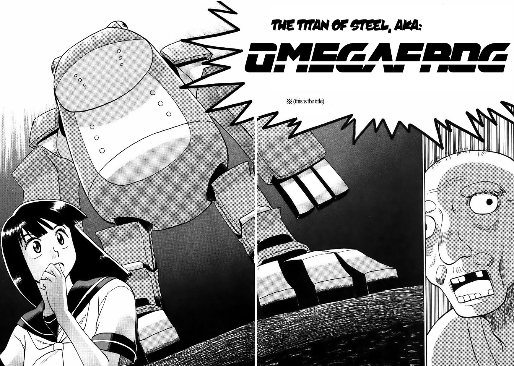 Mizukami Satoshi Tanpenshuu Chapter 8 page 2 - Chapter 8 : The Titan of Steel, AKA Omegafrog