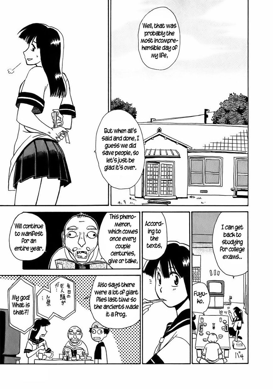 Mizukami Satoshi Tanpenshuu Chapter 8 page 21 - Chapter 8 : The Titan of Steel, AKA Omegafrog