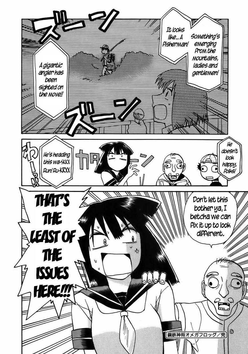 Mizukami Satoshi Tanpenshuu Chapter 8 page 22 - Chapter 8 : The Titan of Steel, AKA Omegafrog
