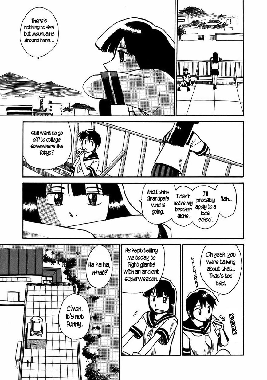 Mizukami Satoshi Tanpenshuu Chapter 8 page 4 - Chapter 8 : The Titan of Steel, AKA Omegafrog