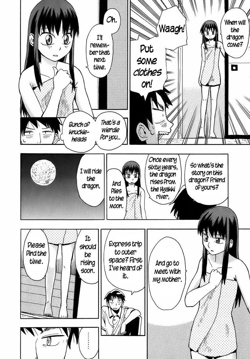 Mizukami Satoshi Tanpenshuu Chapter 9 page 10 - Chapter 9 : The Dragon, the Girl, and Monster Town