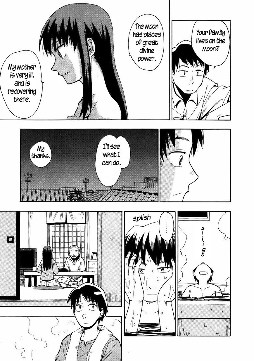 Mizukami Satoshi Tanpenshuu Chapter 9 page 11 - Chapter 9 : The Dragon, the Girl, and Monster Town