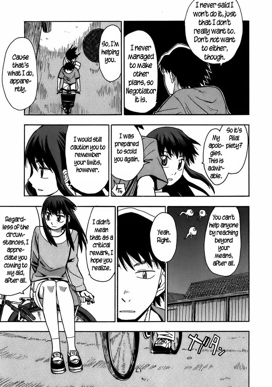 Mizukami Satoshi Tanpenshuu Chapter 9 page 13 - Chapter 9 : The Dragon, the Girl, and Monster Town