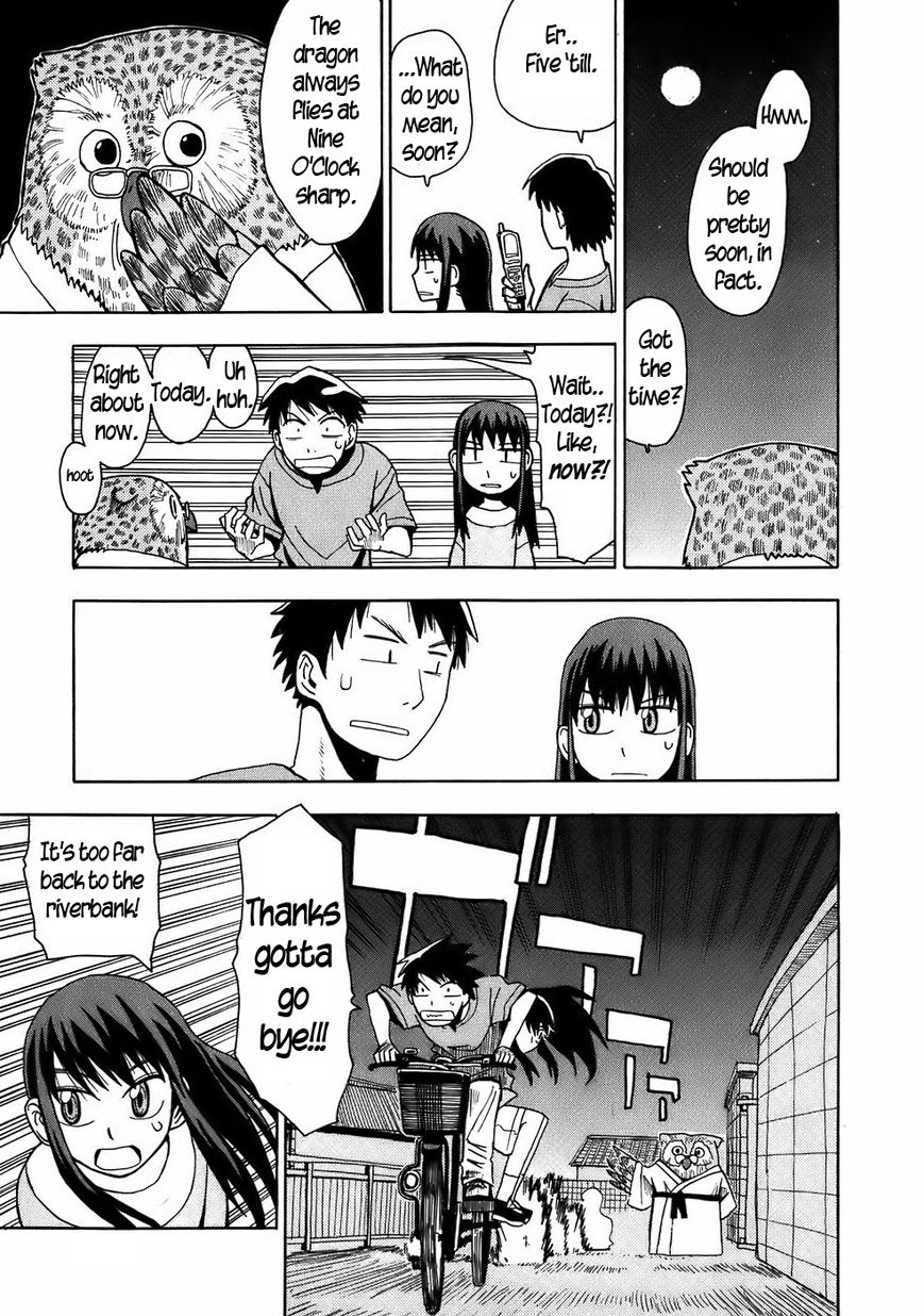 Mizukami Satoshi Tanpenshuu Chapter 9 page 15 - Chapter 9 : The Dragon, the Girl, and Monster Town