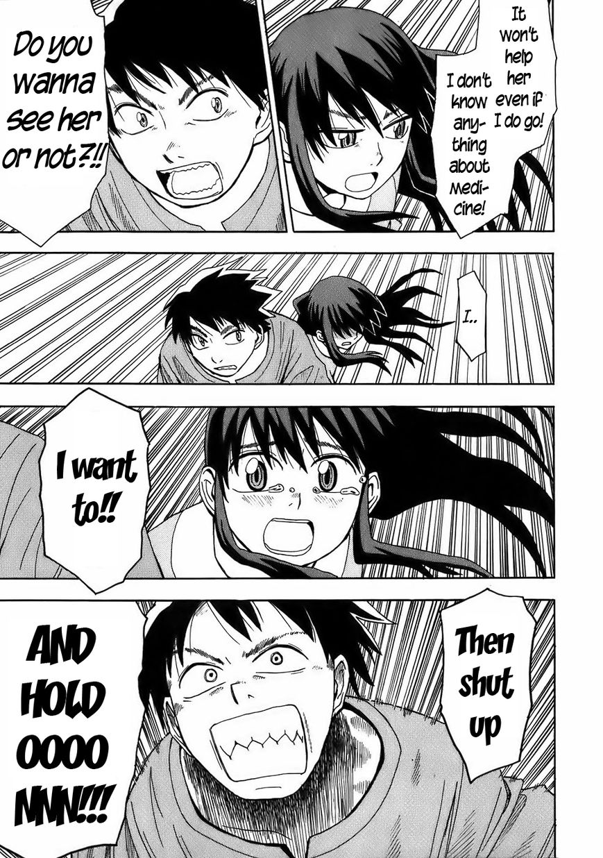 Mizukami Satoshi Tanpenshuu Chapter 9 page 17 - Chapter 9 : The Dragon, the Girl, and Monster Town