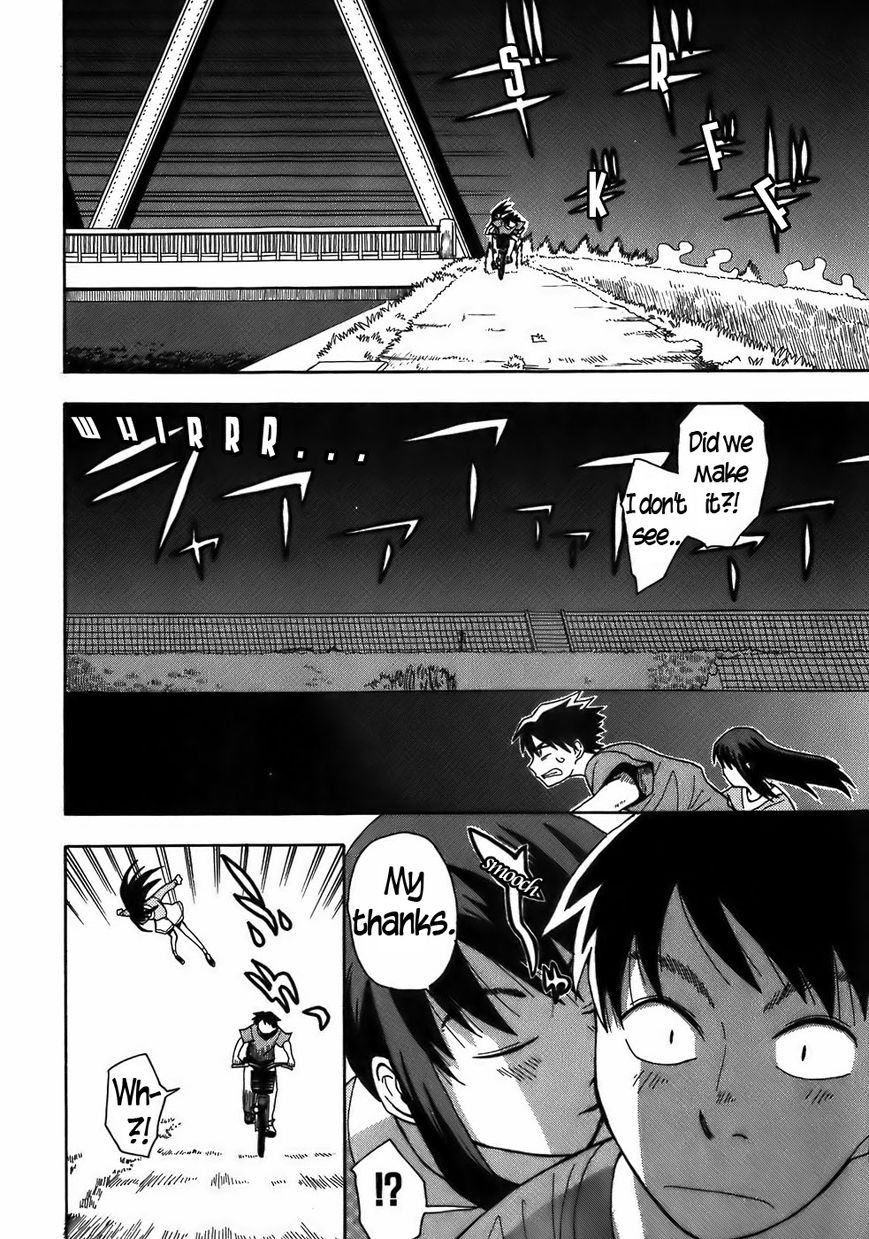 Mizukami Satoshi Tanpenshuu Chapter 9 page 18 - Chapter 9 : The Dragon, the Girl, and Monster Town