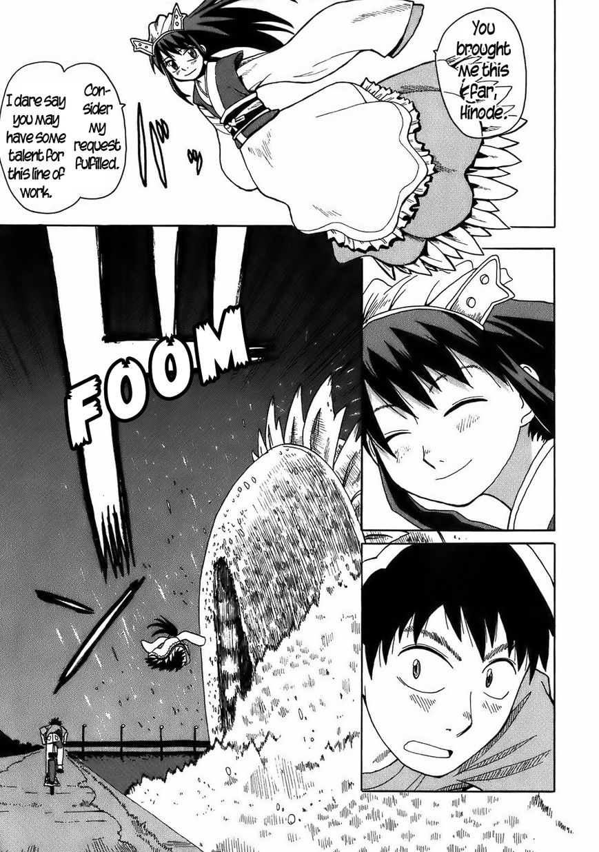 Mizukami Satoshi Tanpenshuu Chapter 9 page 19 - Chapter 9 : The Dragon, the Girl, and Monster Town