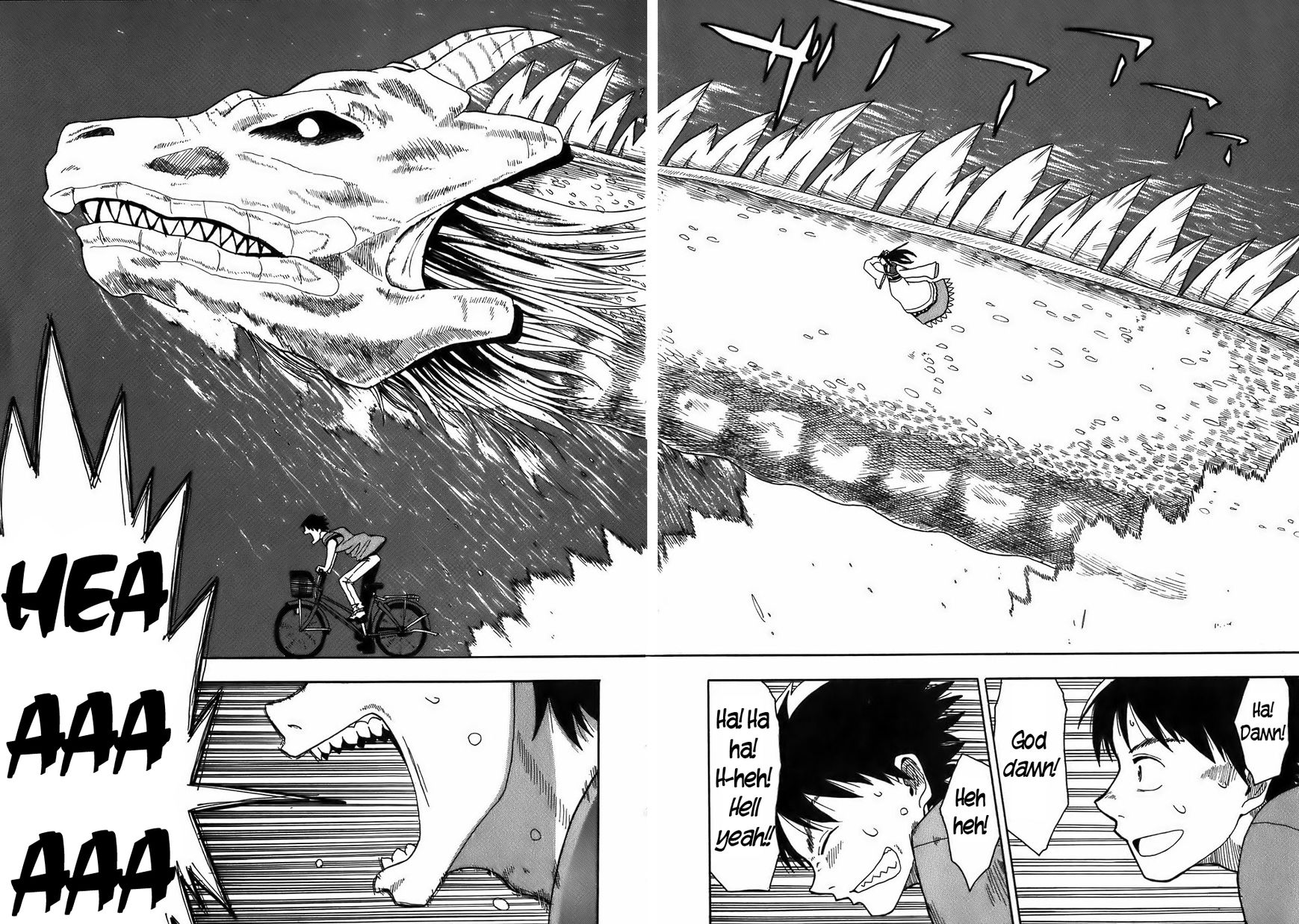 Mizukami Satoshi Tanpenshuu Chapter 9 page 20 - Chapter 9 : The Dragon, the Girl, and Monster Town