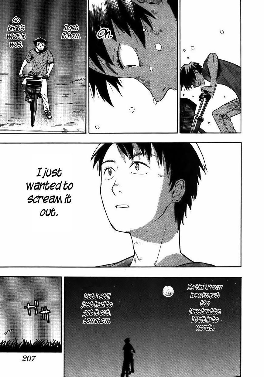 Mizukami Satoshi Tanpenshuu Chapter 9 page 22 - Chapter 9 : The Dragon, the Girl, and Monster Town
