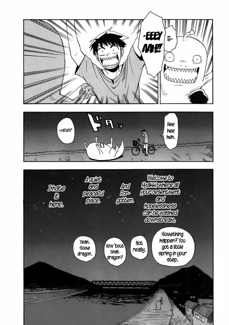 Mizukami Satoshi Tanpenshuu Chapter 9 page 23 - Chapter 9 : The Dragon, the Girl, and Monster Town