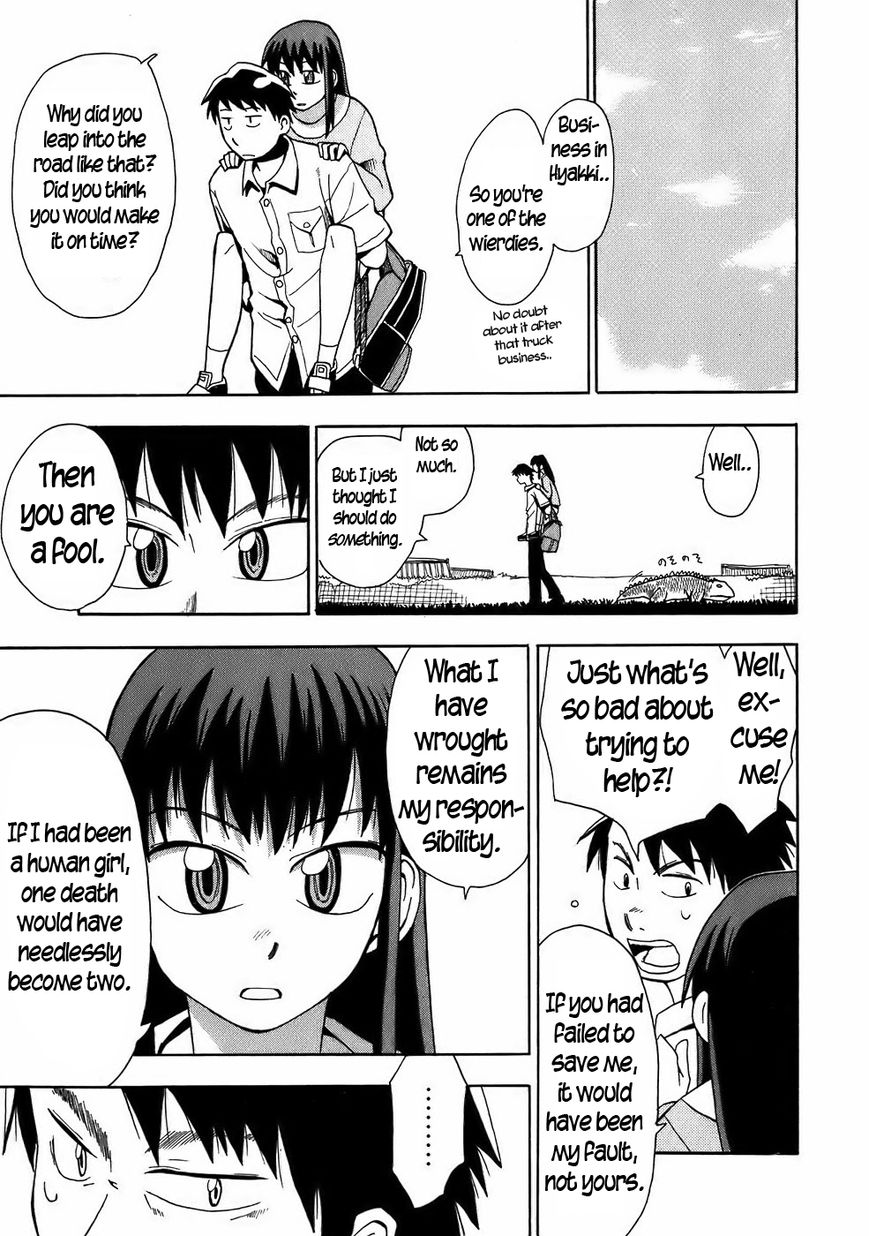 Mizukami Satoshi Tanpenshuu Chapter 9 page 7 - Chapter 9 : The Dragon, the Girl, and Monster Town