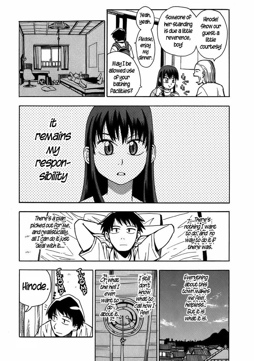 Mizukami Satoshi Tanpenshuu Chapter 9 page 9 - Chapter 9 : The Dragon, the Girl, and Monster Town